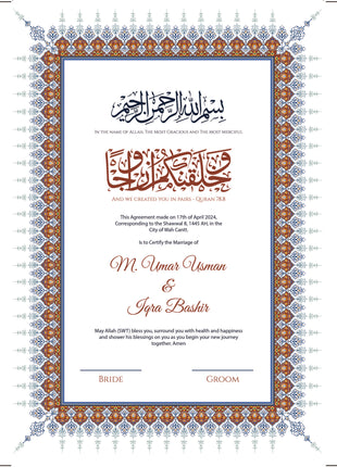 Nikkah Agreement Customized