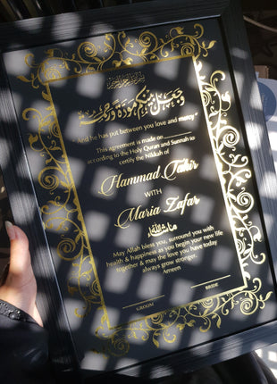 Nikkah Agreement Customized