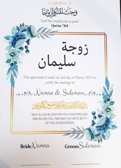 Nikkah Agreement Customized