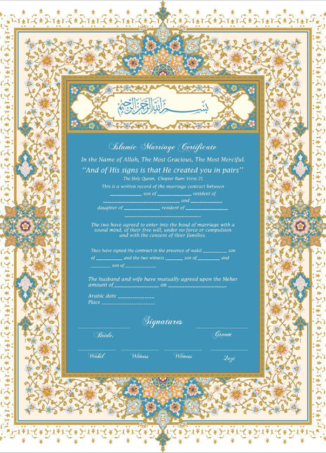 Nikkah Agreement Customized