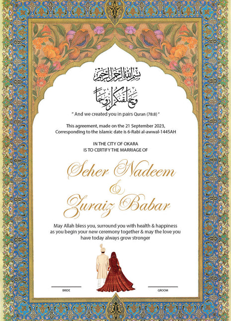 Nikkah Agreement Customized