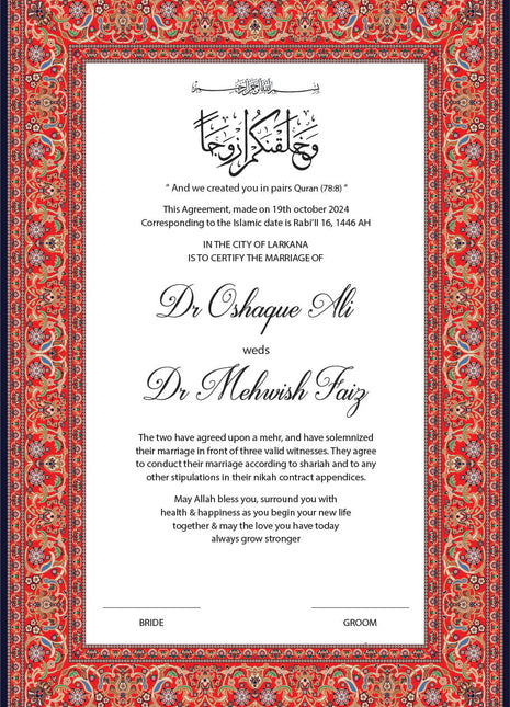 Nikkah Agreement Customized