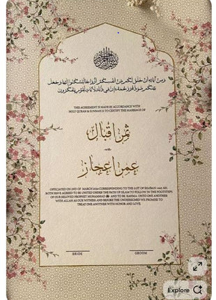 Nikkah Agreement Customized