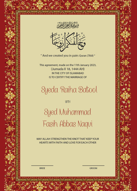 Nikkah Agreement Customized