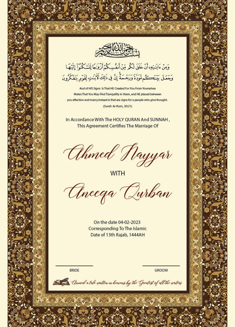 Nikkah Agreement Customized