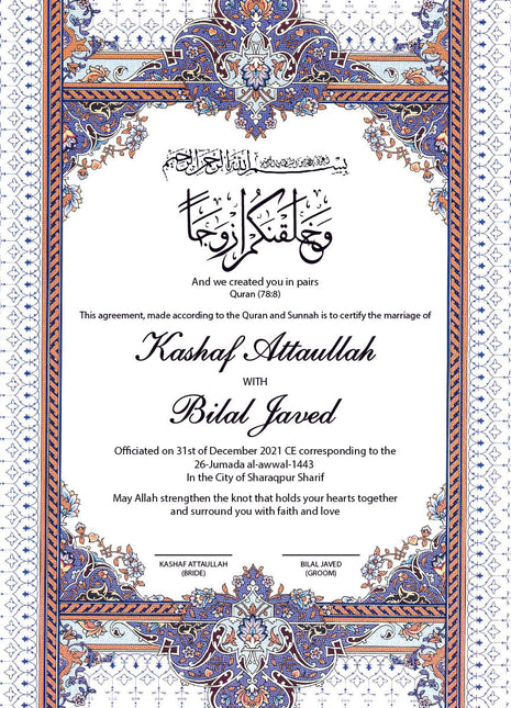 Nikkah Agreement Customized