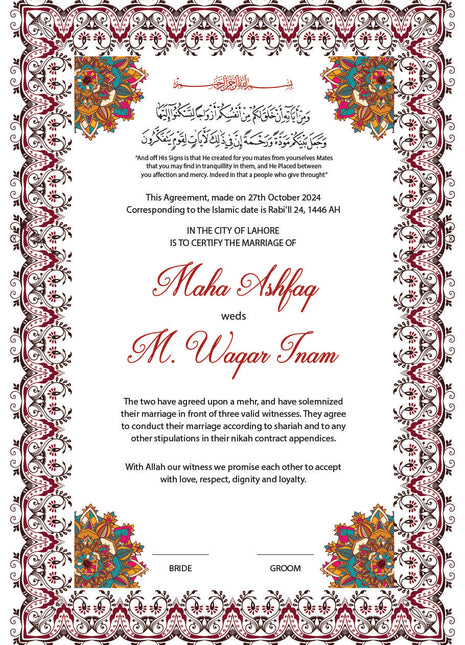 Nikkah Agreement Customized