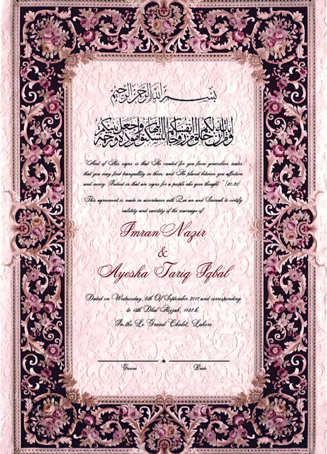 Nikkah Agreement Customized