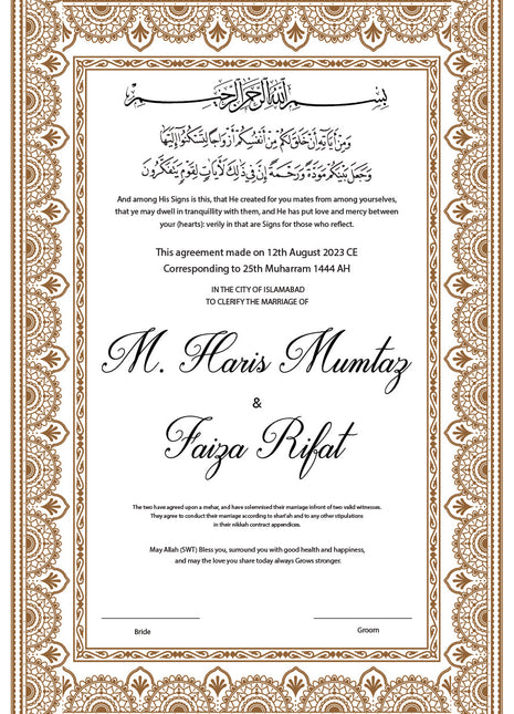 Nikkah Agreement Customized