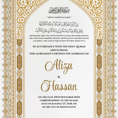 Collection image for: Nikkah Agreement Collection