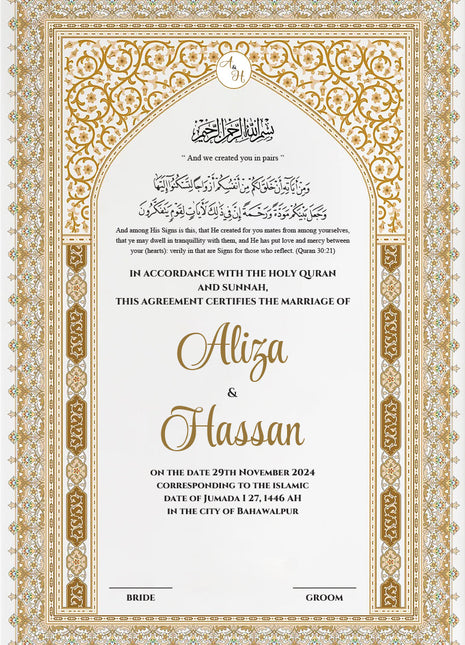 Nikkah Agreement Customized