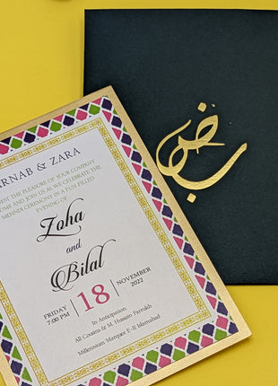 Customized Wedding Cards