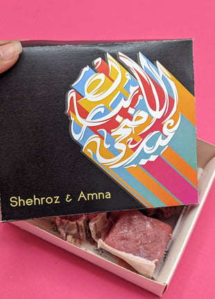Eid ul Azha Meat Boxes