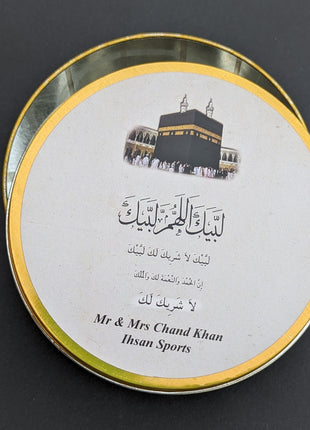 Hajj and Umrah Tin Boxes