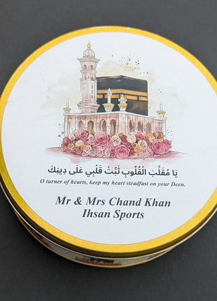 Hajj and Umrah Tin Boxes