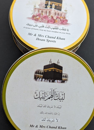 Hajj and Umrah Tin Boxes
