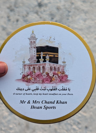 Hajj and Umrah Tin Boxes