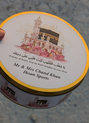 Hajj and Umrah Tin Boxes