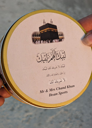 Hajj and Umrah Tin Boxes