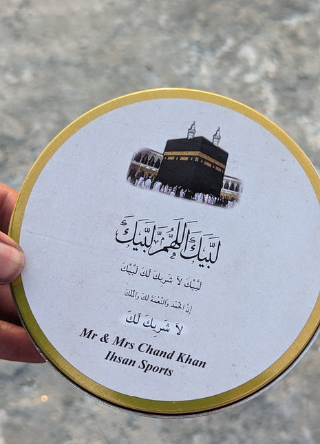 Hajj and Umrah Tin Boxes