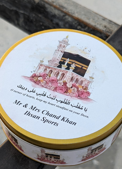 Hajj and Umrah Tin Boxes