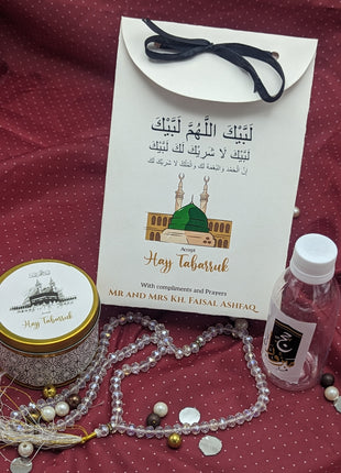 Hajj and Umrah Tabarruk Gift Bags - Flap Style - Customizable | Affordable | Fast Delivery