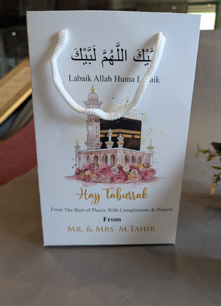 Hajj and Umrah Bags ( Goody Bag )