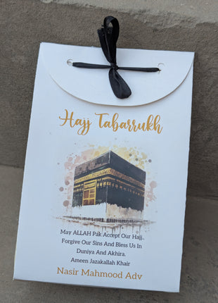 Hajj and Umrah Tabarruk Gift Bags - Flap Style - Customizable | Affordable | Fast Delivery