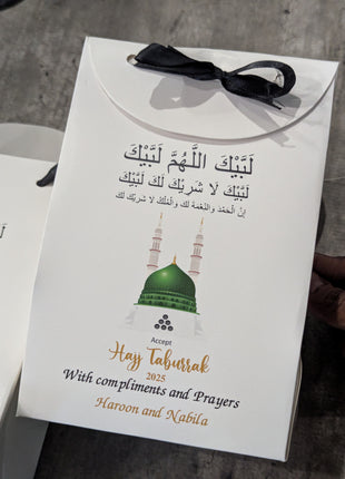 Hajj and Umrah Tabarruk Gift Bags - Flap Style - Customizable | Affordable | Fast Delivery