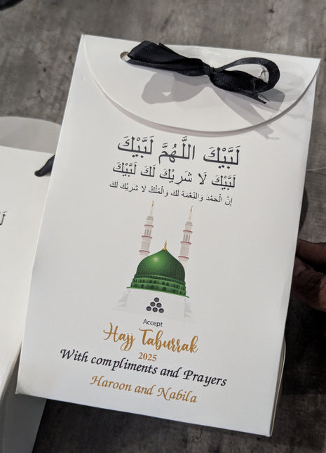 Hajj & Umrah Tabarruk Gift Set – Customized Bag, Tin Box & Zamzam Bottle (Complete Package)