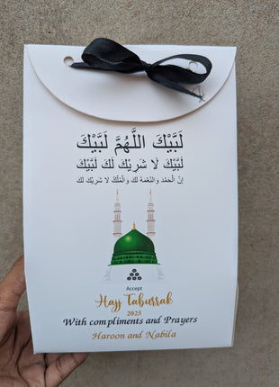 Hajj & Umrah Tabarruk Gift Set – Customized Bag, Tin Box & Zamzam Bottle (Complete Package)