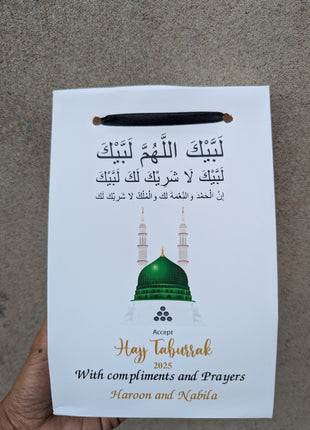 Hajj and Umrah Tabarruk Gift Bags - Flap Style - Customizable | Affordable | Fast Delivery