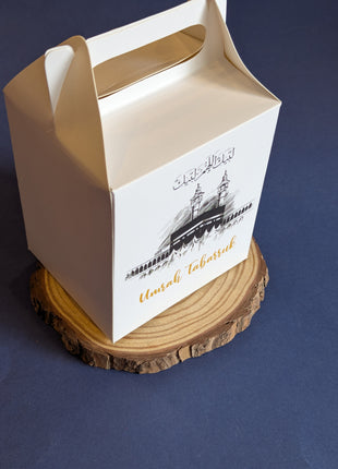 Hajj and Umrah - Goody Box