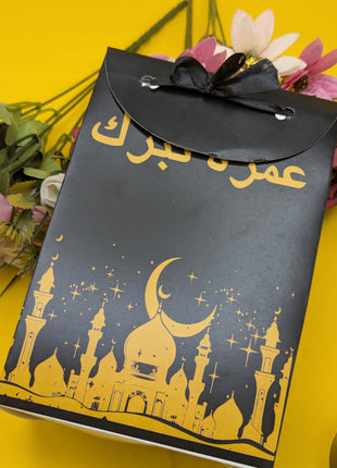 Hajj and Umrah Tabarruk Gift Bags - Flap Style - Customizable | Affordable | Fast Delivery