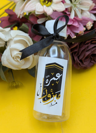Hajj & Umrah Tabarruk Gift Set – Customized Bag, Kaba Box & Zamzam Bottle (Complete Package)