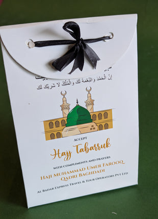 Hajj and Umrah Tabarruk Gift Bags - Flap Style - Customizable | Affordable | Fast Delivery