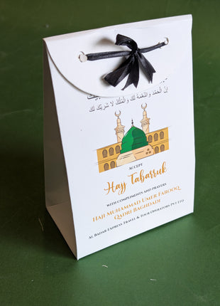 Hajj and Umrah Tabarruk Gift Bags - Flap Style - Customizable | Affordable | Fast Delivery