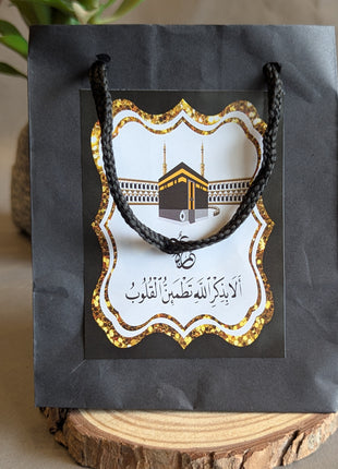 Hajj & Umrah Tabarruk Gift Set – Customized Bag, Kaba Box & Zamzam Bottle (Complete Package)