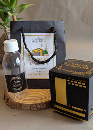 Hajj & Umrah Tabarruk Gift Set – Customized Bag, Kaba Box & Zamzam Bottle (Complete Package)