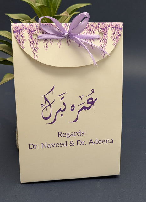 Hajj and Umrah Tabarruk Gift Bags - Flap Style - Customizable | Affordable | Fast Delivery