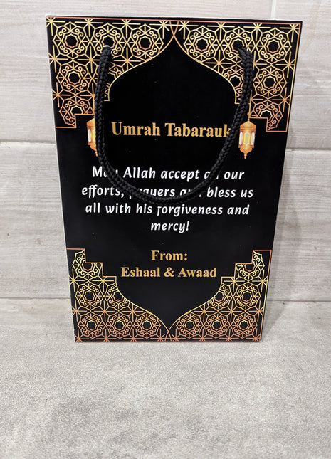 Hajj and Umrah Bags ( Goody Bag )