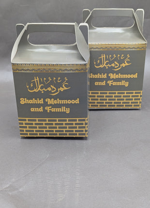 Hajj and Umrah - Goody Box