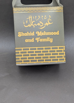 Hajj and Umrah - Goody Box
