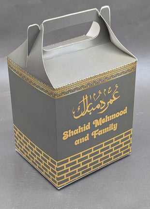 Hajj and Umrah - Goody Box