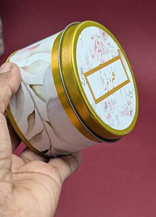Hajj and Umrah Tin Boxes