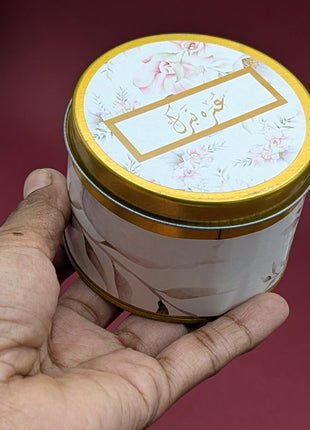 Hajj and Umrah Tin Boxes