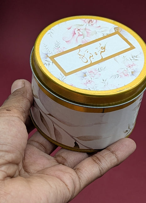 Hajj and Umrah Tin Boxes