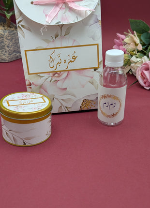 Hajj and Umrah Tabarruk Gift Bags - Flap Style - Customizable | Affordable | Fast Delivery