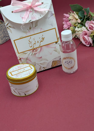 Hajj and Umrah Tabarruk Gift Bags - Flap Style - Customizable | Affordable | Fast Delivery