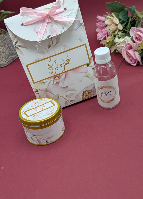Hajj & Umrah Tabarruk Gift Set – Customized Bag, Tin Box & Zamzam Bottle (Complete Package)